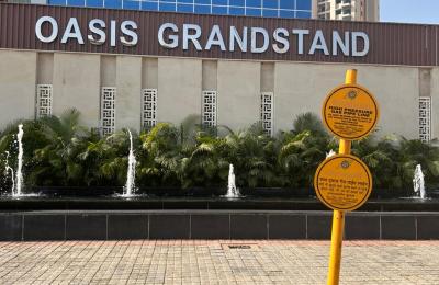 OASIS GRANDSTAND