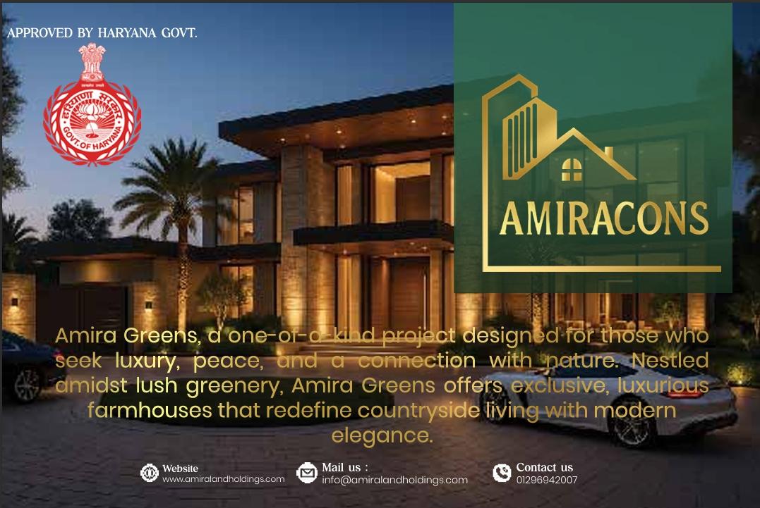 𝐀𝐌𝐈𝐑𝐀 𝐆𝐑𝐄𝐄𝐍𝐒